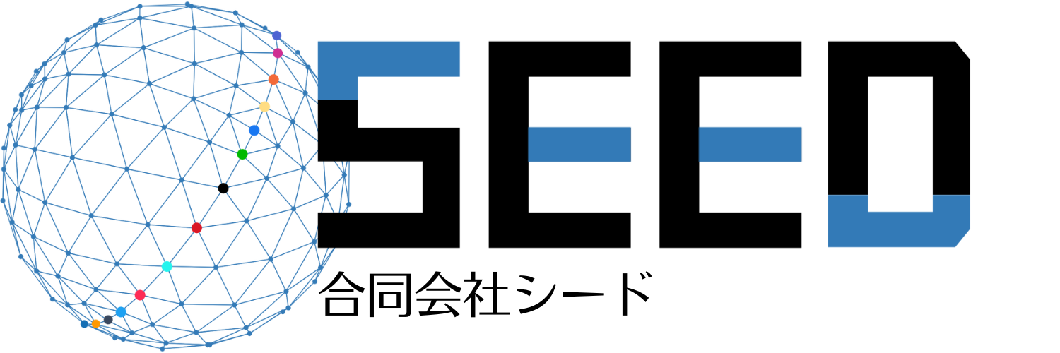 合同会社seed